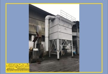 پروژه مجموعه غبارگیر های شرکت ایران رادیاتور
