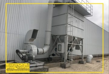 پروژه غبارگیر های کارخانجات روژین شهرک صنعتی رشت